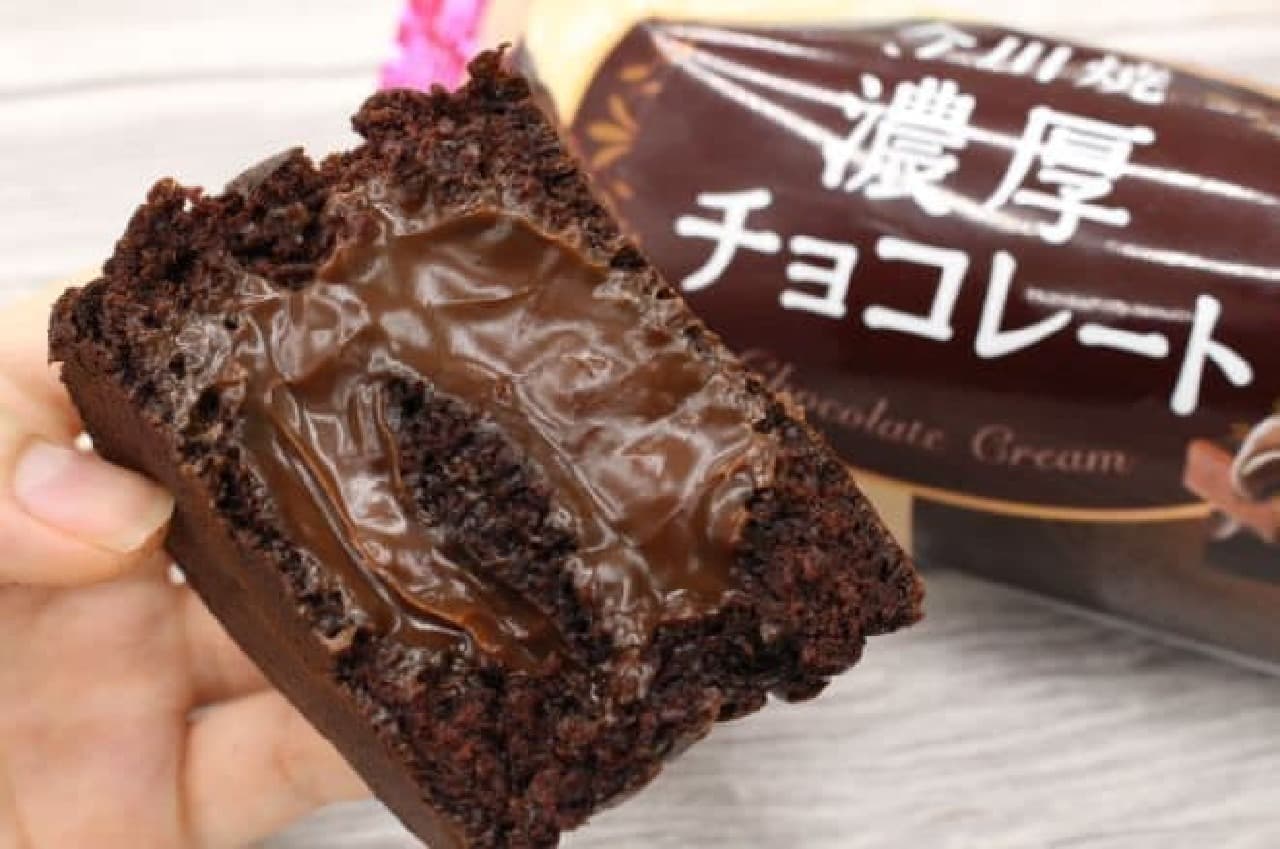 Nichirei "Imagawayaki (rich chocolate)"