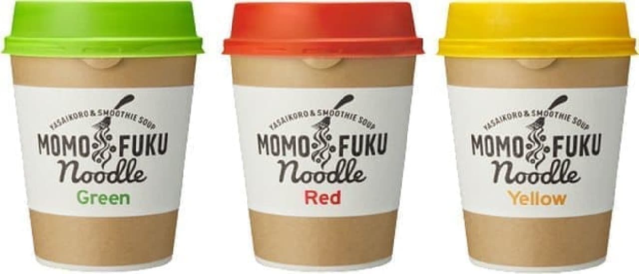 Momofuku noodles
