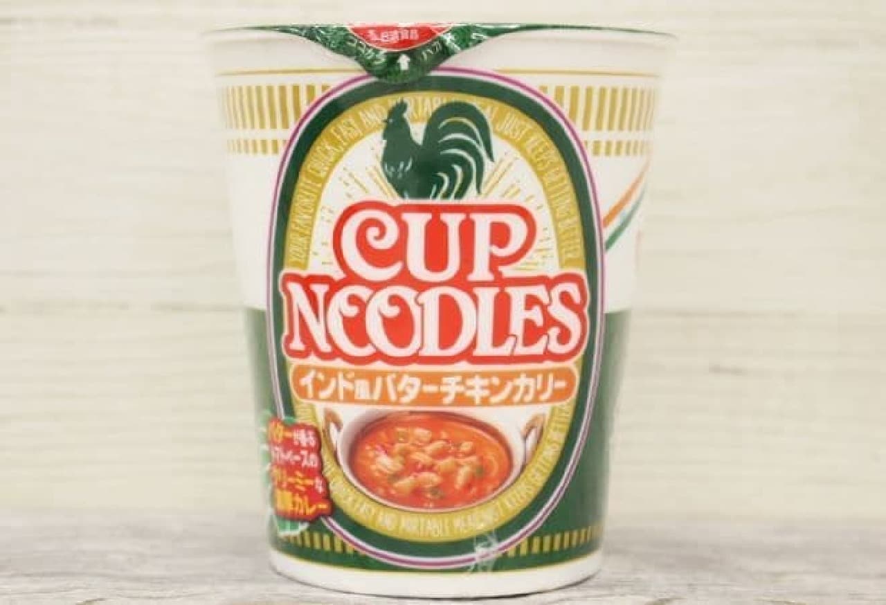 Nissin Foods "Cup Noodle Indian Butter Chicken Curry"