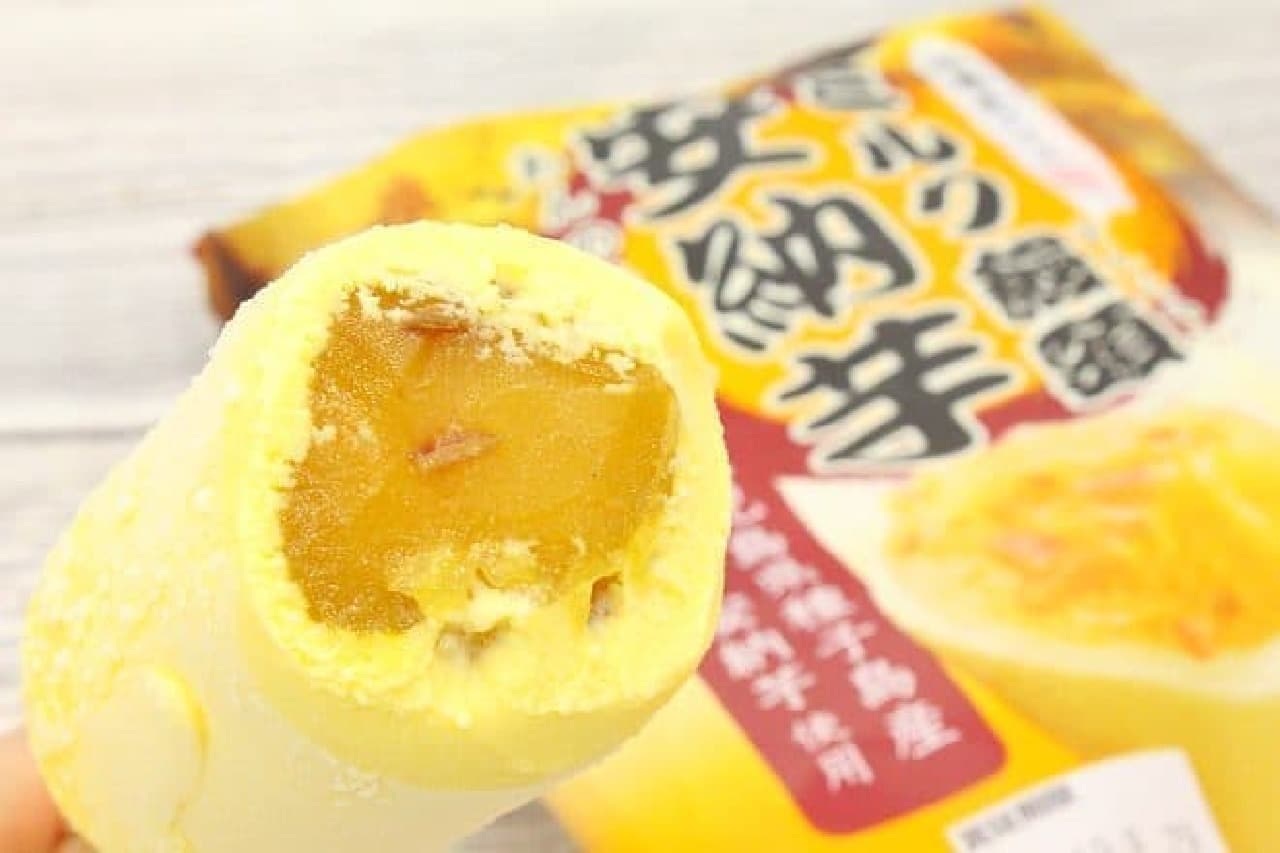 Chateraise "Japanese sweets ice milk bun Anno potato"