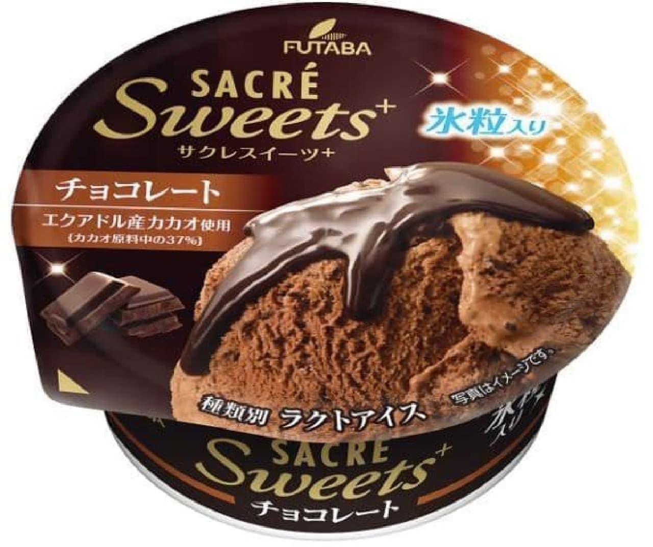 Futaba Foods "Sacre Sweets + Chocolate"