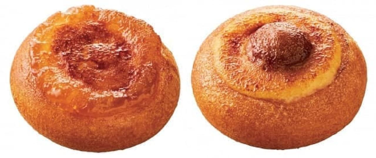 Mister Donut "Crème Brulee Donut"