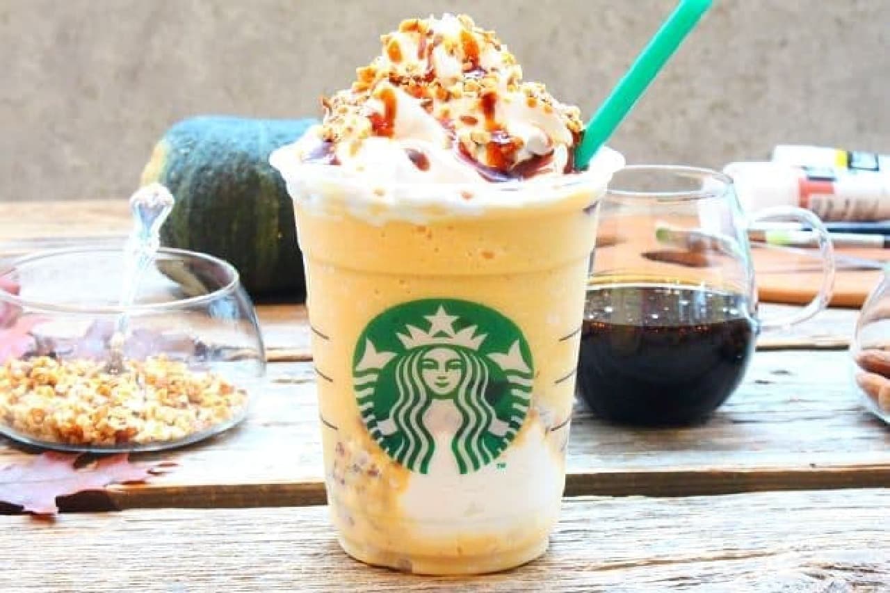 Starbucks "Creamy Pumpkin Frappuccino"