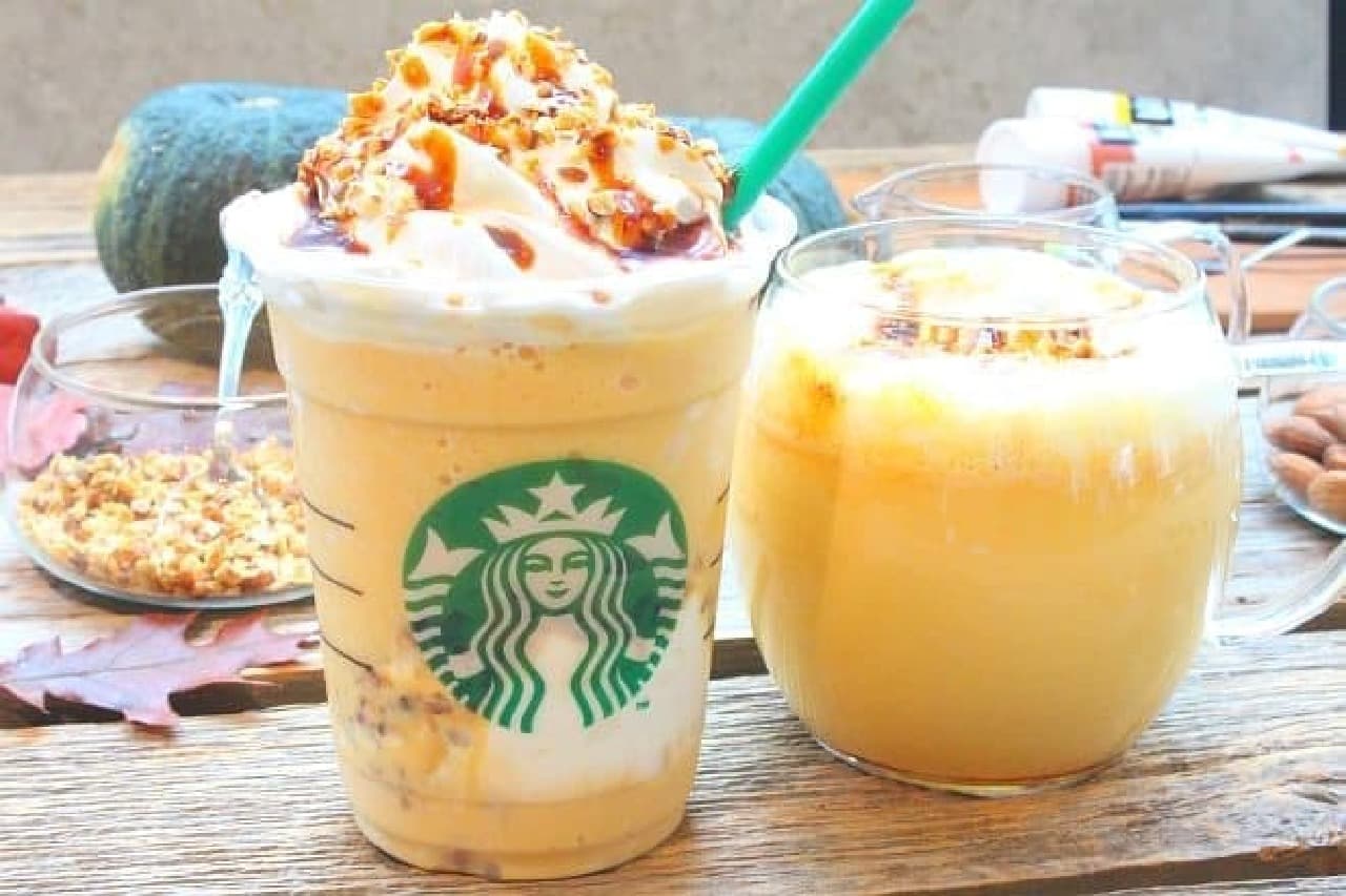 Starbucks "Creamy Pumpkin Frappuccino" and "Creamy Pumpkin Milk"