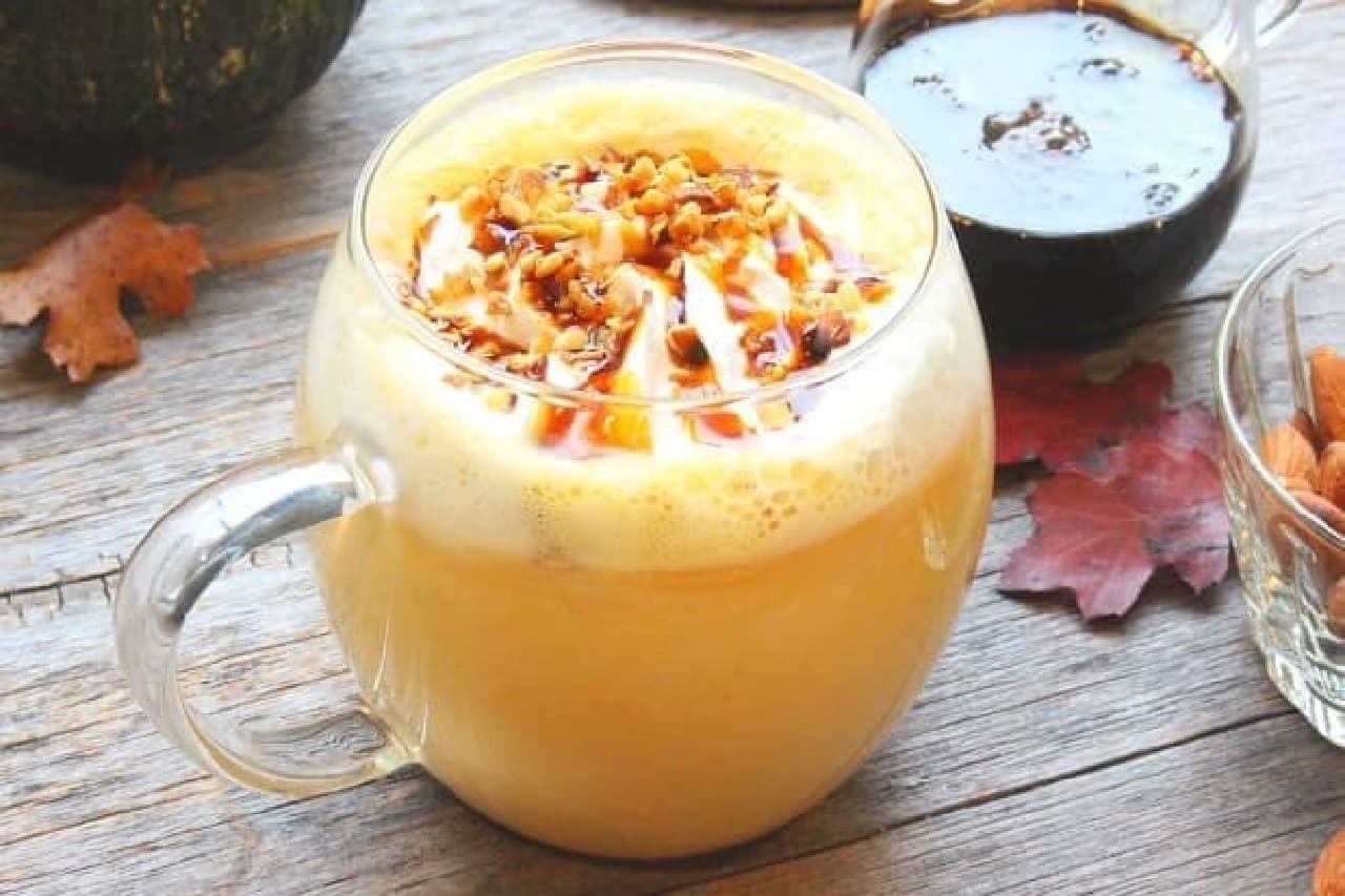 Starbucks "Creamy Pumpkin Milk"