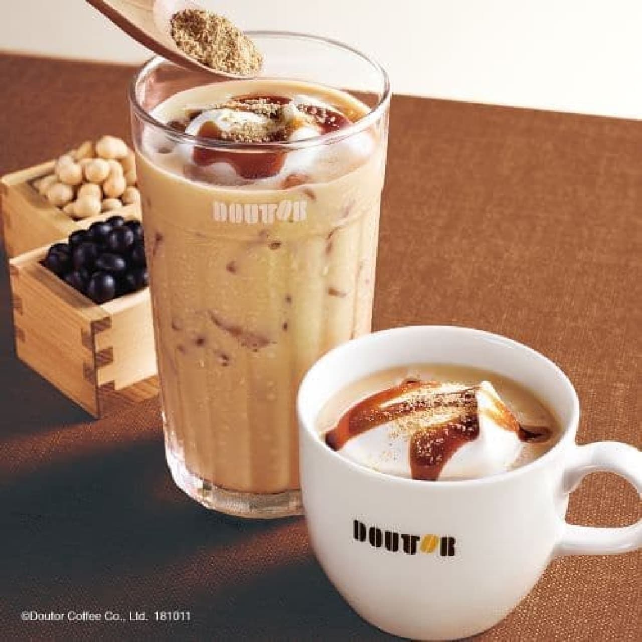 Doutor Coffee "Kinako Soymilk Latte-Uses Domestic Tanba Black Bean Kinako-"