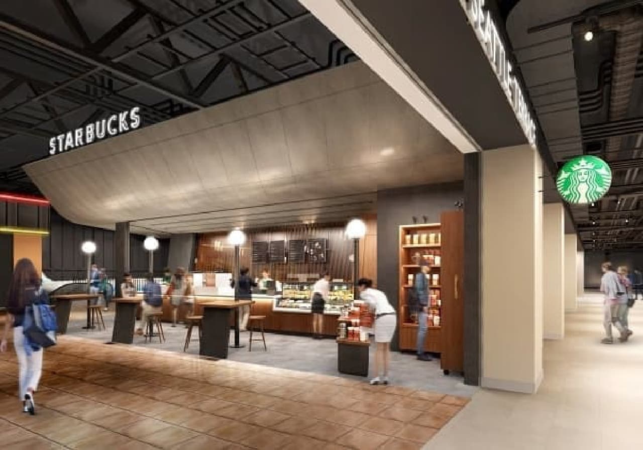 Starbucks Coffee Chubu Centrair International Airport FLIGHT OF DREAMS