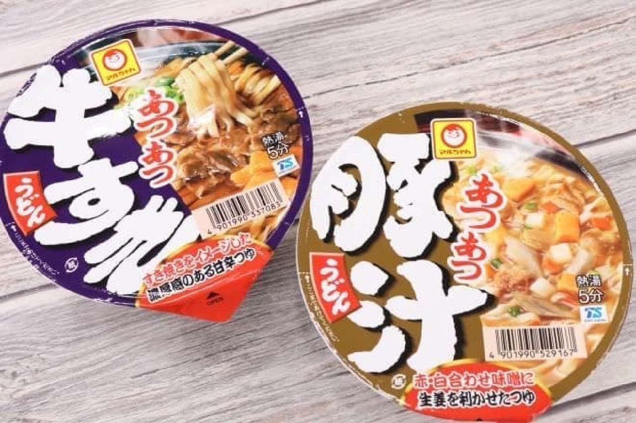 Toyo Suisan "Maru-chan hot beef udon" and "Maru-chan hot pork soup udon"