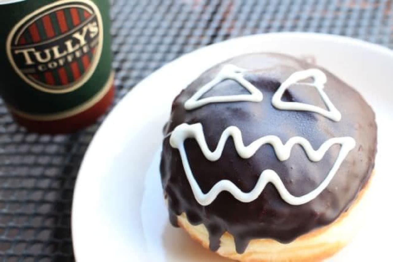 Tully's "Halloween Maple Donuts"