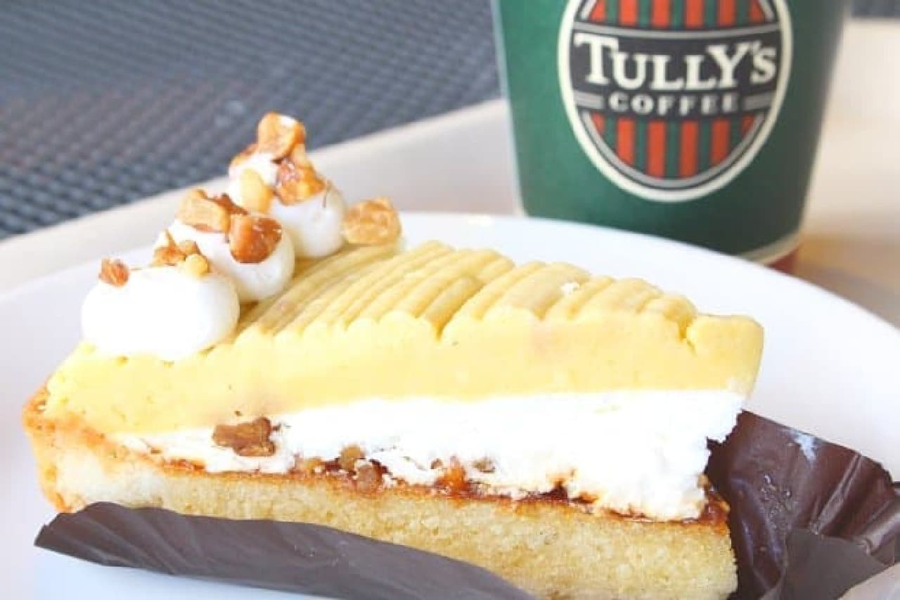 Tully's Coffee "Anno potato and walnut tart"