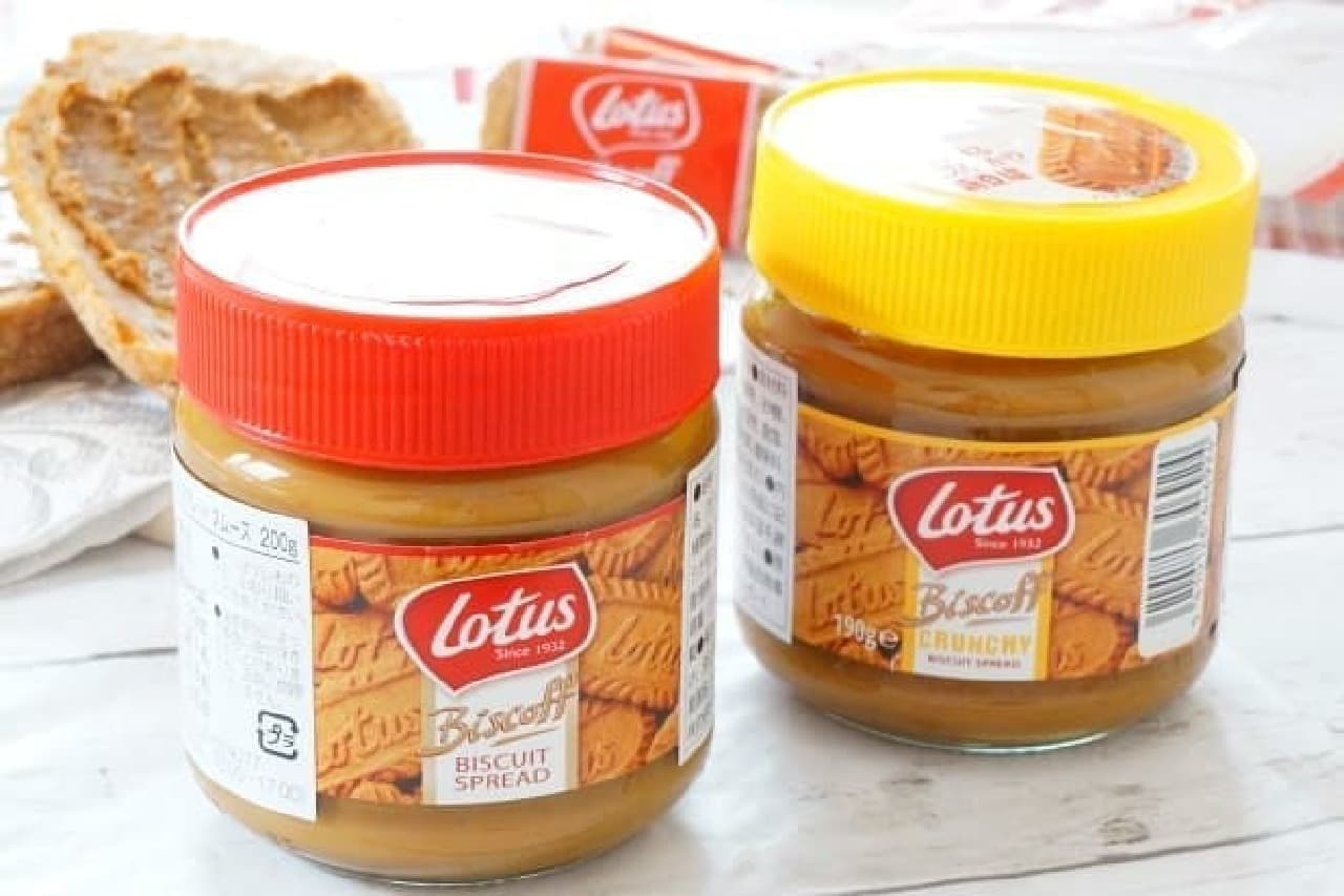Lotus biscuits spread