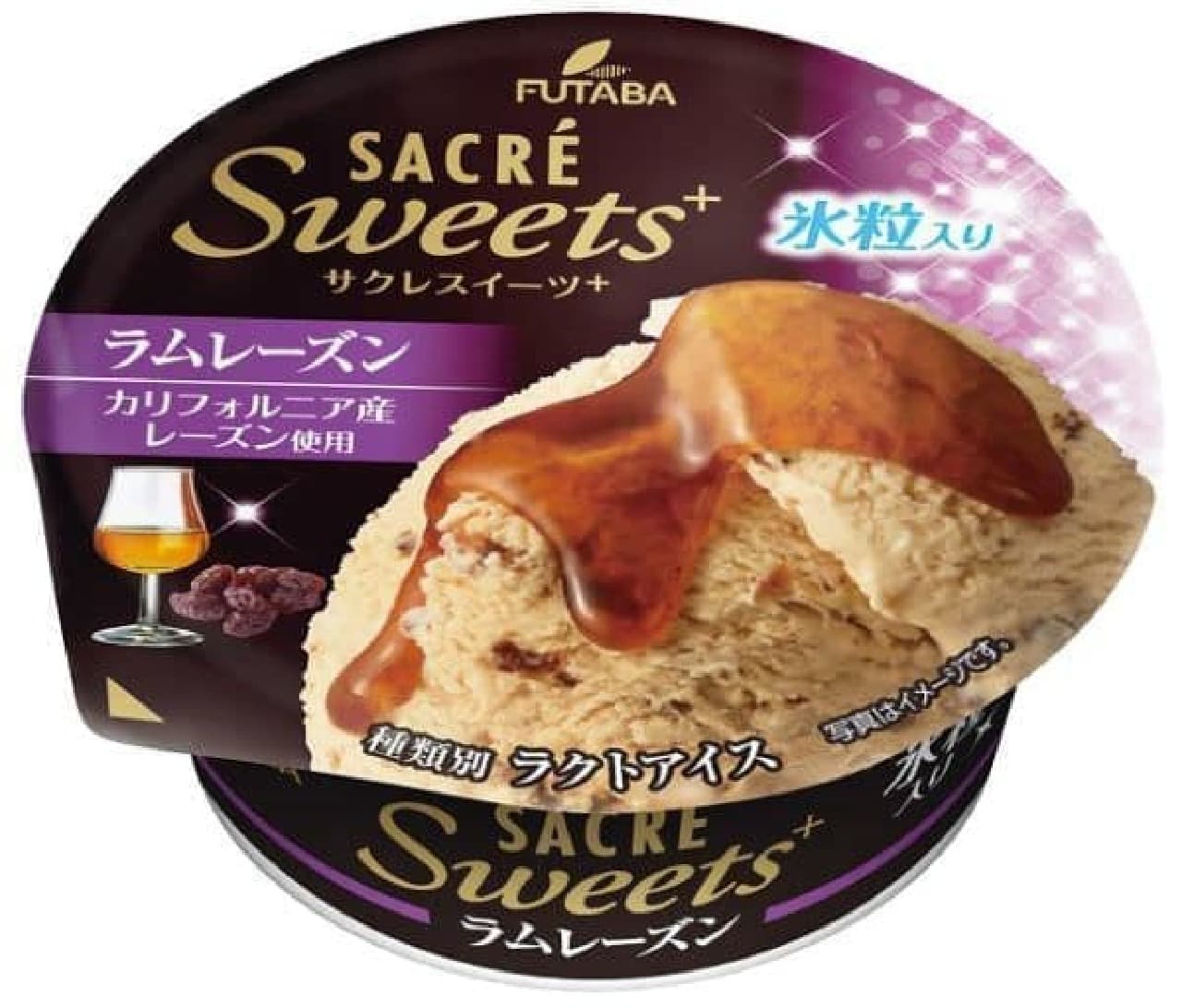 Futaba Foods "Sacre Lamb Raisin"