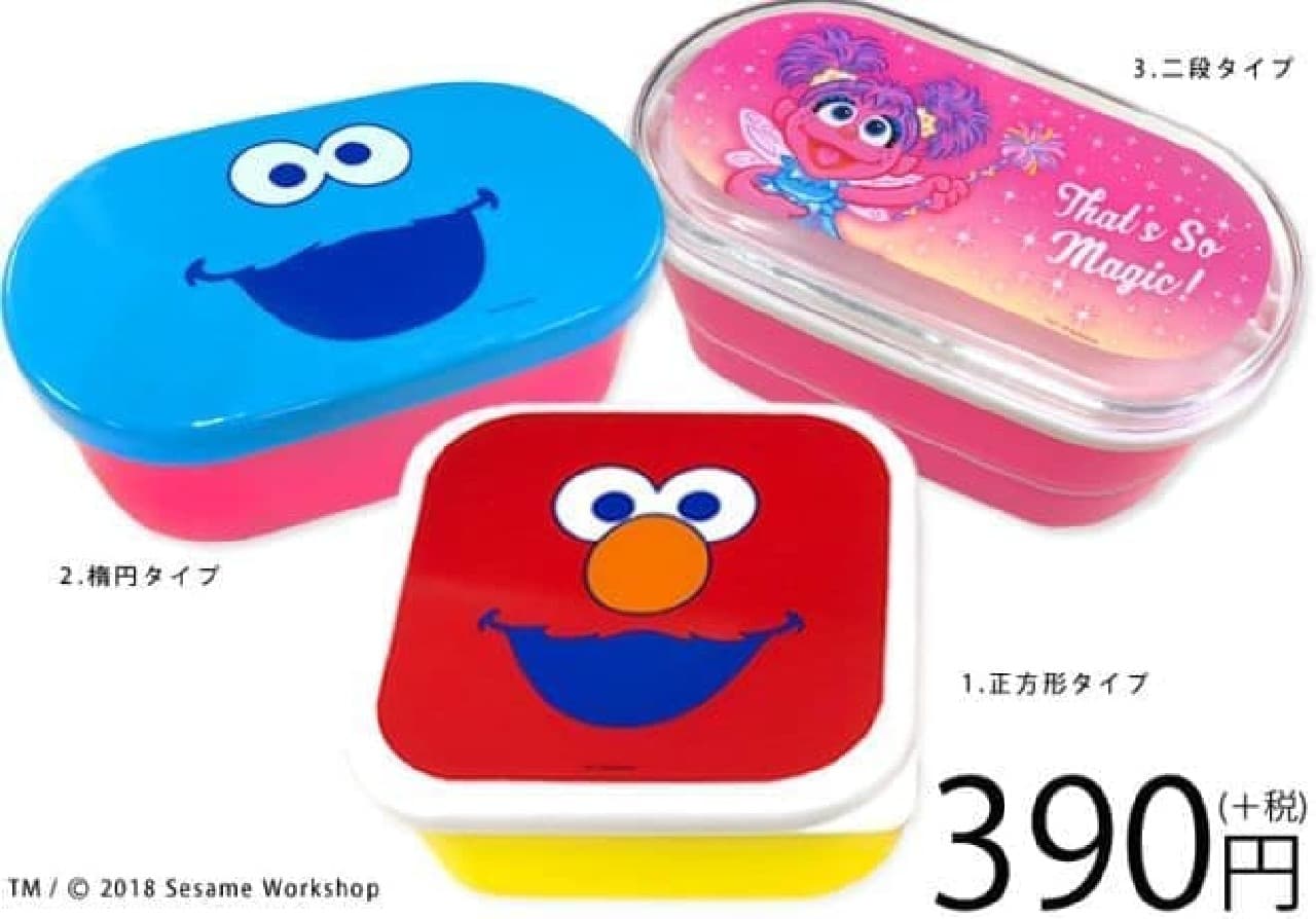 Collaboration lunch goods of Thank You Mart and Sesame Street