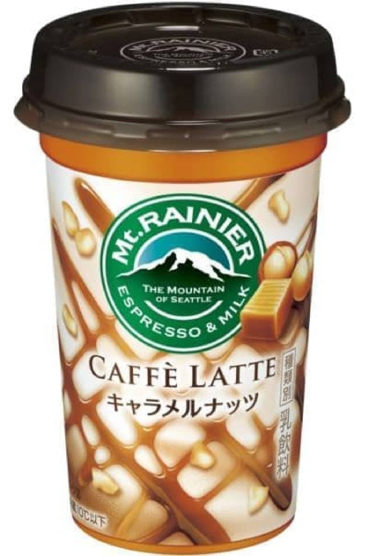 Mount Rainier "Mount Rainier Cafe Latte Caramel Nuts"