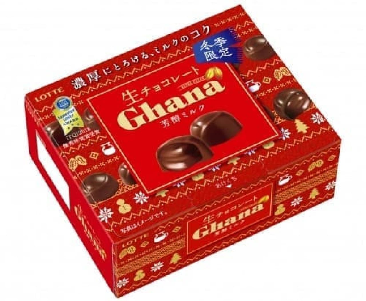 Lotte "Ghana raw chocolate [rich milk]"