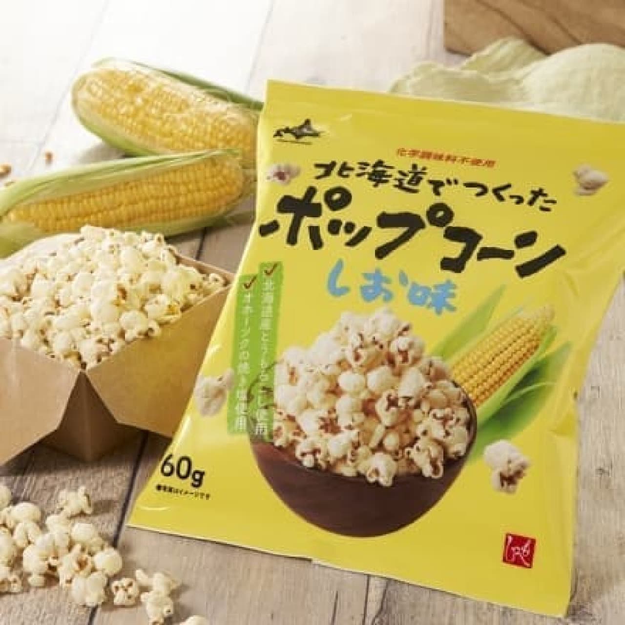 KALDI Coffee Farm "Moheji Hokkaido to Hokkaido Popcorn Salt Flavor"