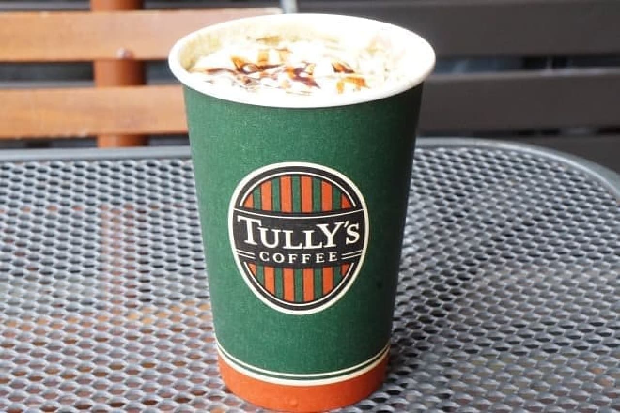 Tully's Coffee "Hojicha Chocolat Cream Latte"