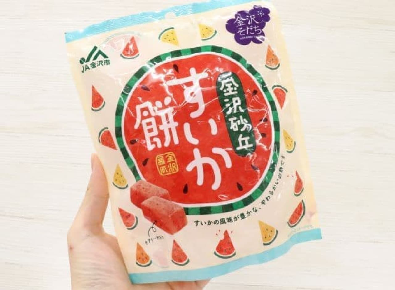 JA Kanazawa "Kanazawa Sand Dune Watermelon Cake