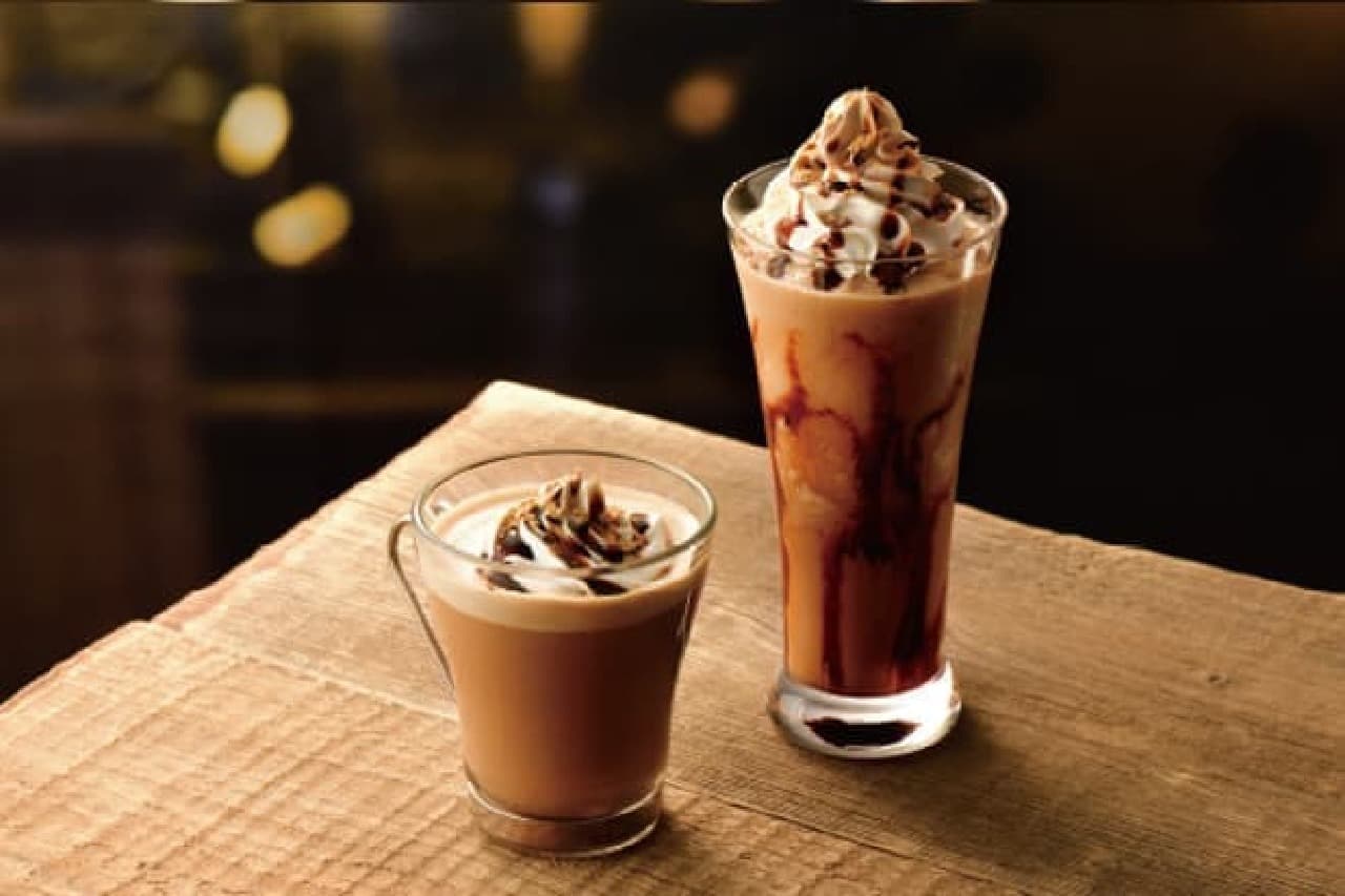 Cafe de Clie's "Brown Sugar Kinako Latte"