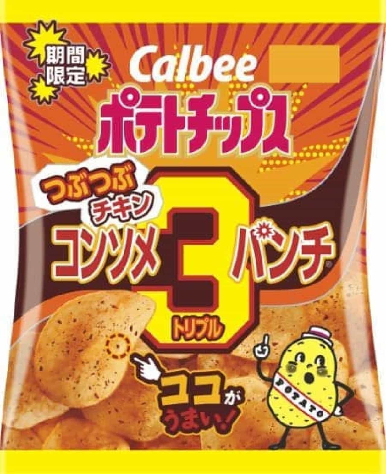 Calbee "Potato Chips Consomme Triple Punch"