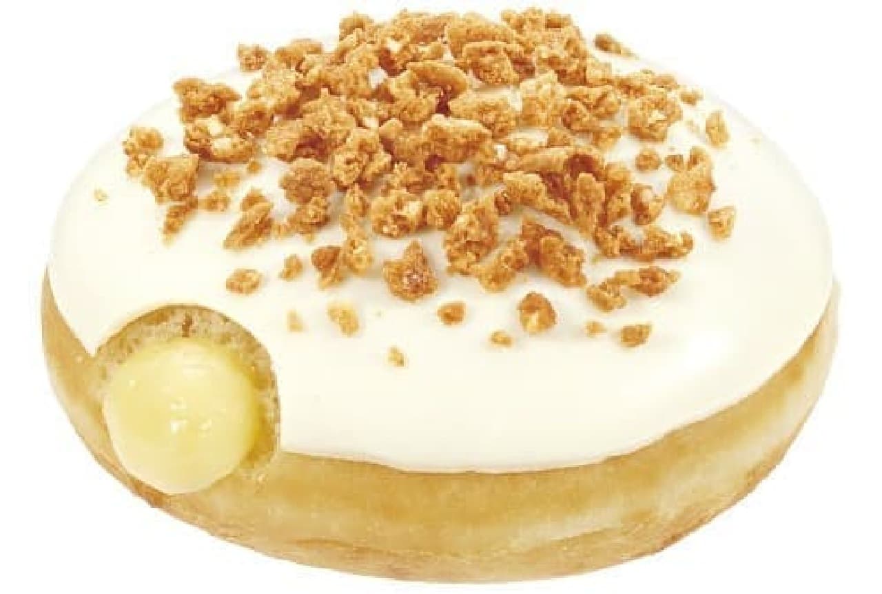 Krispy Kreme Donut "Hokkaido Cheesecake"