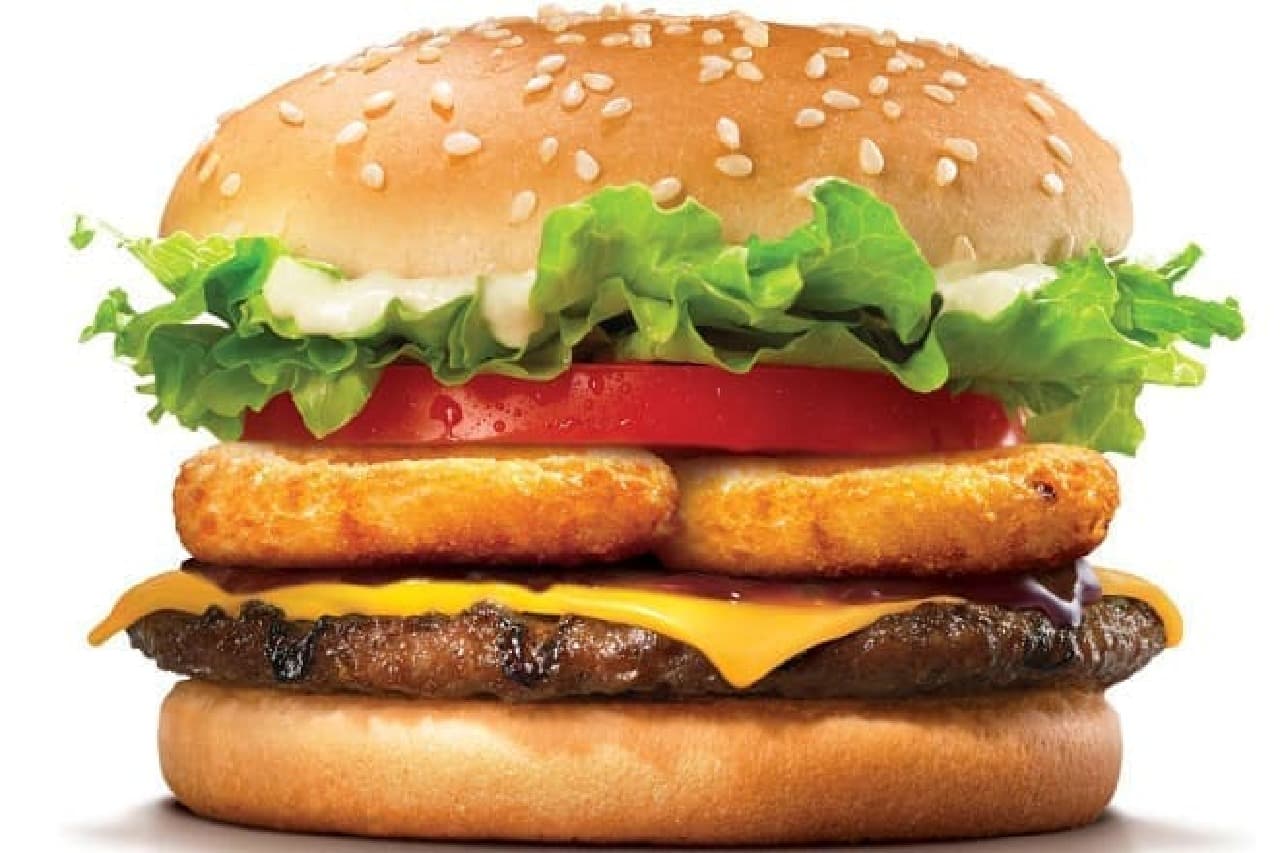 Burger King's "Onion Ring & Cheese WHOPPER Jr."