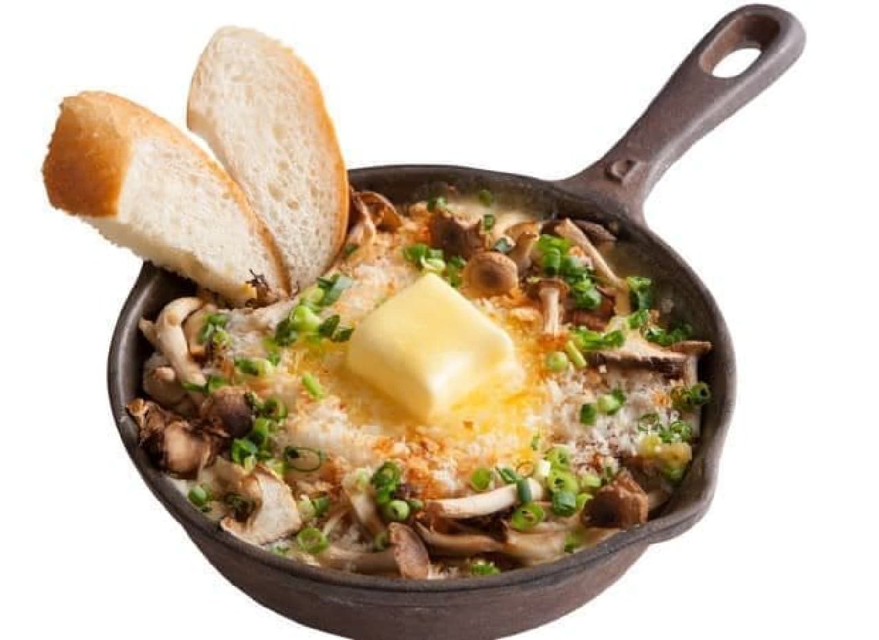 Fresh cream specialty store Milk Cafe "3 kinds of mushroom rich butter soy sauce pasta doria"
