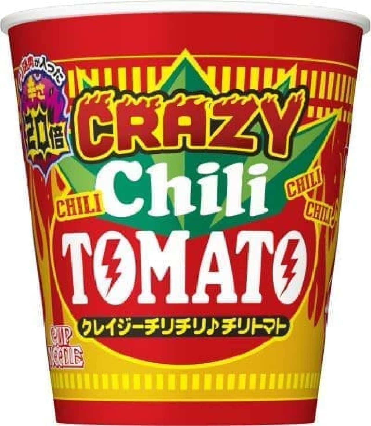Nissin Foods "Cup Noodle Crazy Chili Chili ♪ Chili Tomato Big"