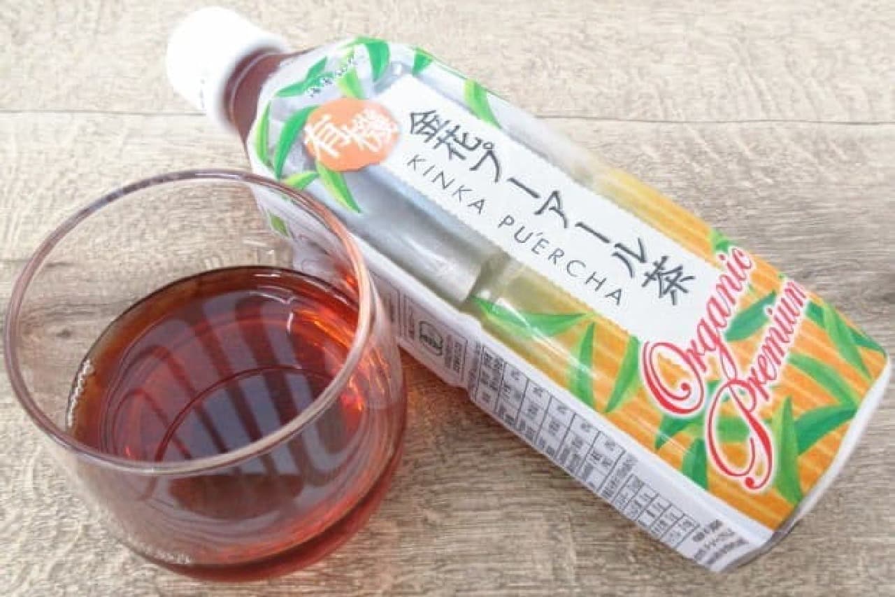 海東銘茶ブランドの「金花プーアール茶」