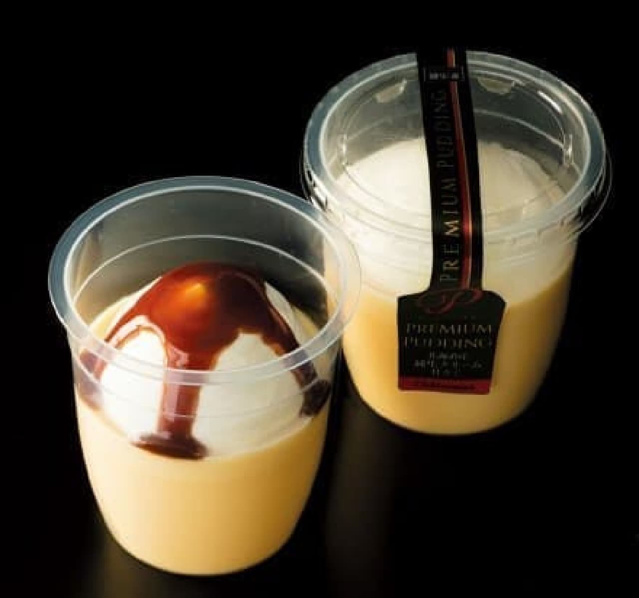 Chateraise "Premium pudding made with pure fresh cream from Hokkaido"