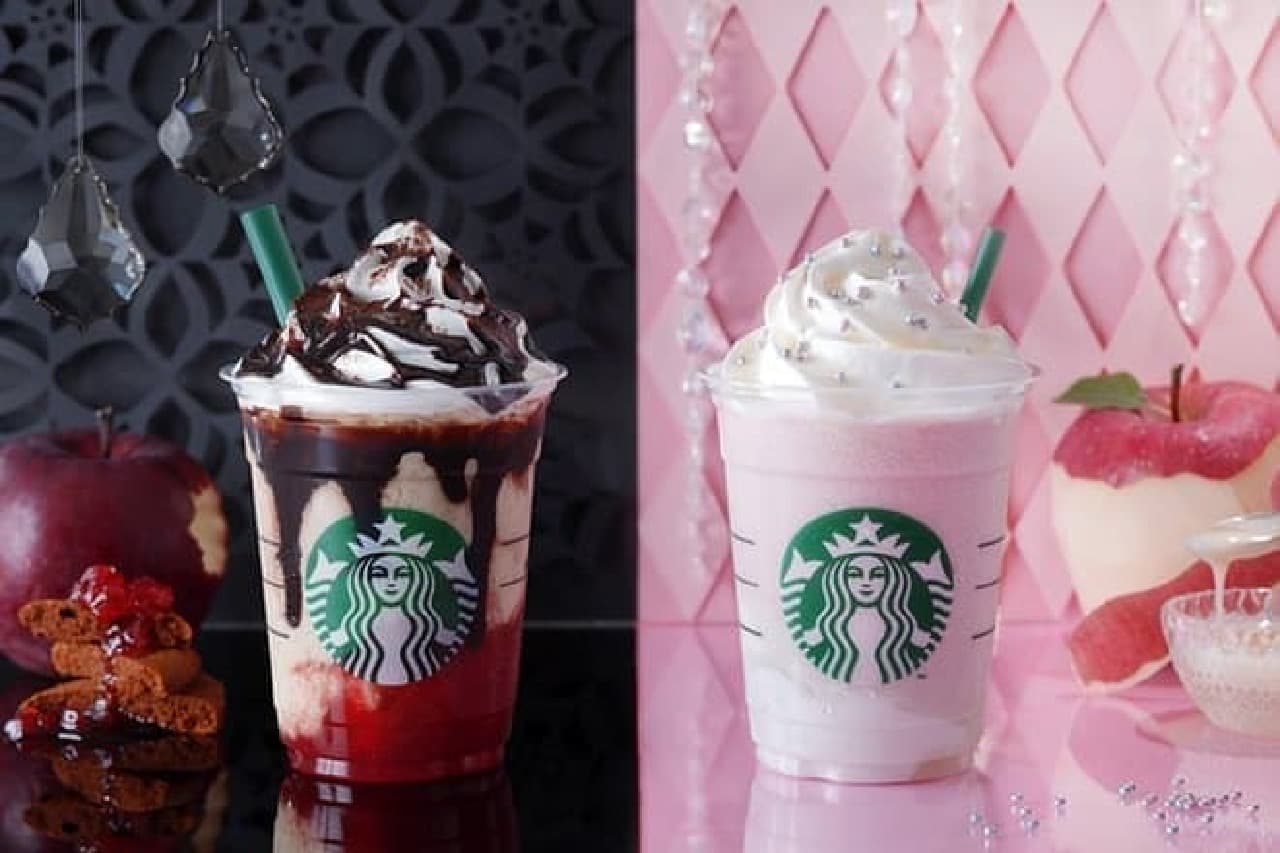 Starbucks "Halloween Witch Frappuccino" and "Halloween Princess Frappuccino"