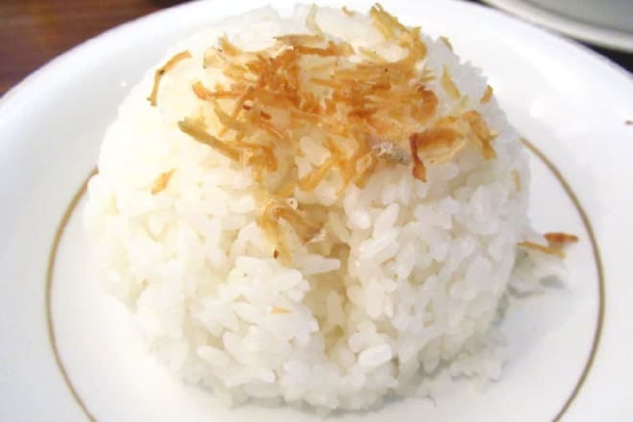 Rice photo of Chaveh
