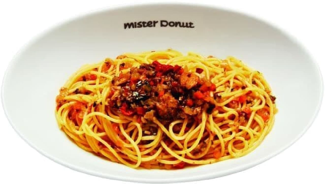 New menu of pasta and dim sum for Mister Donut