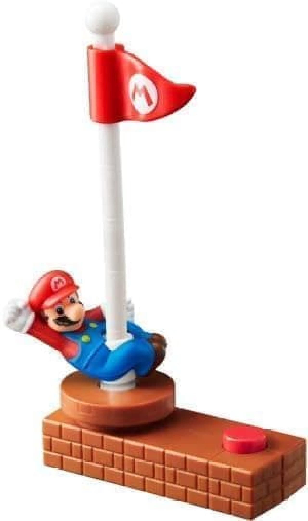 McDonald's "Happy Set" Super Mario ""