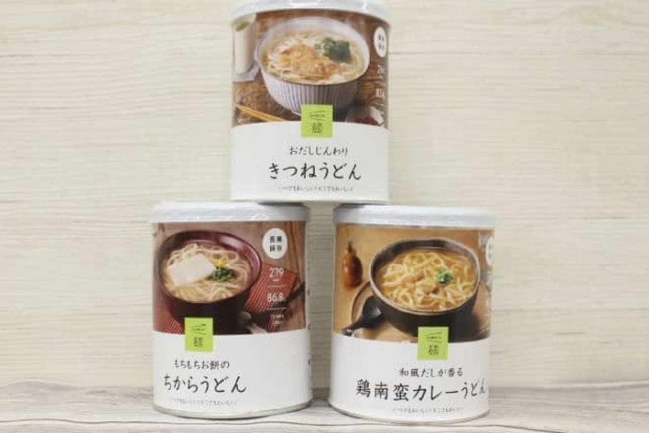 長期保存食「IZAMESHI麺」シリーズ