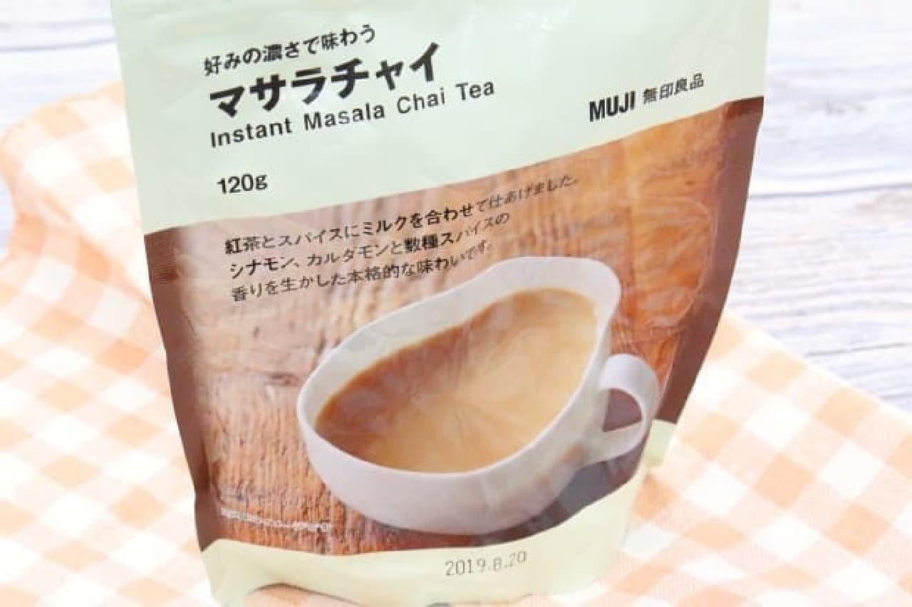 MUJI "Masala Chai to be tasted at your desired thickness