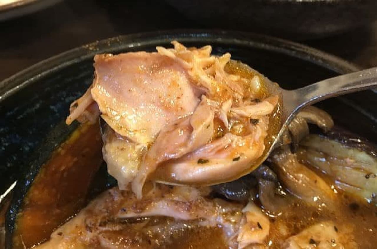 Tsunashimanishi "Rakkyo & Star" Soup Curry