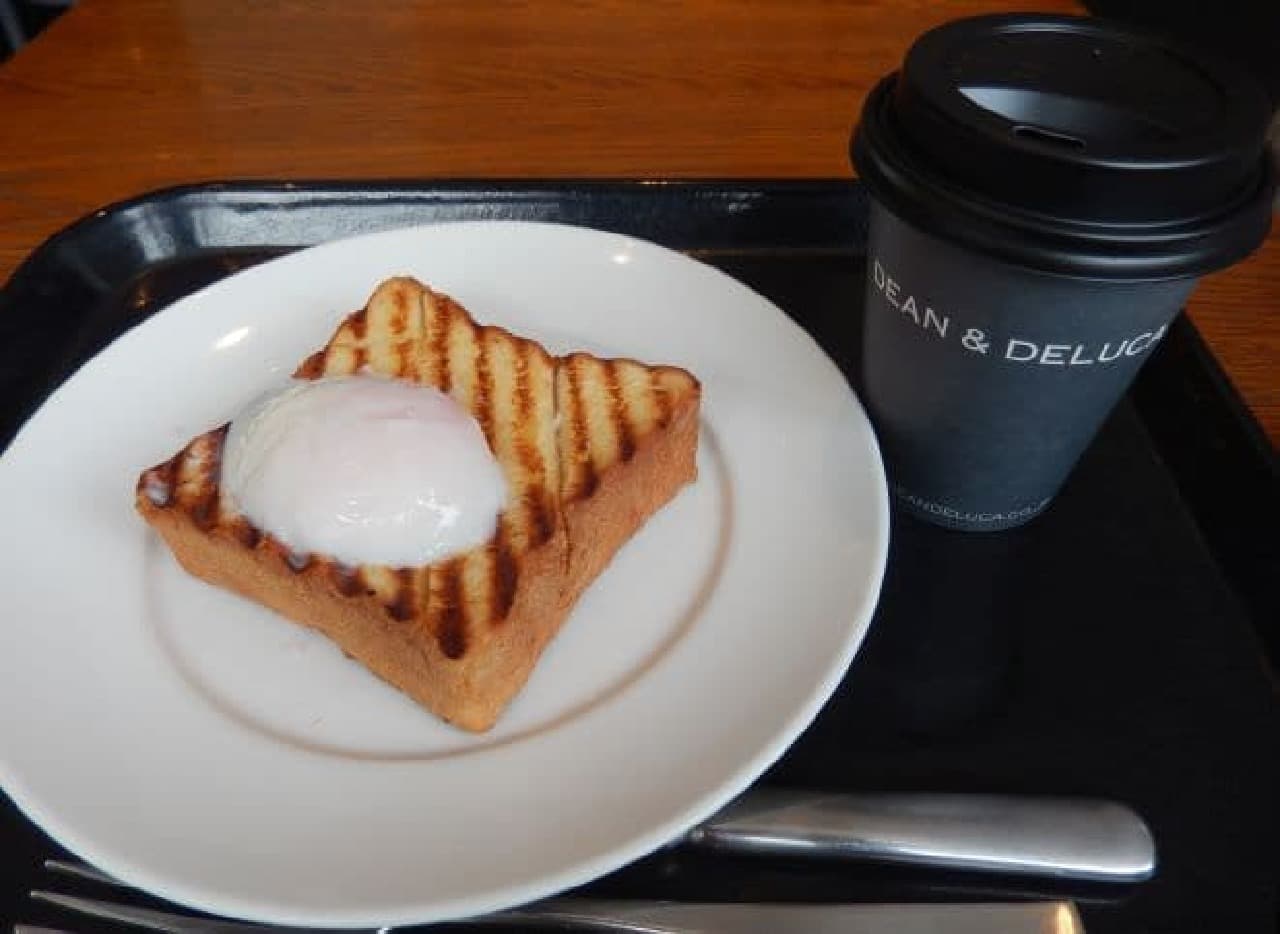 Dean & DeLuca Cafe Morning