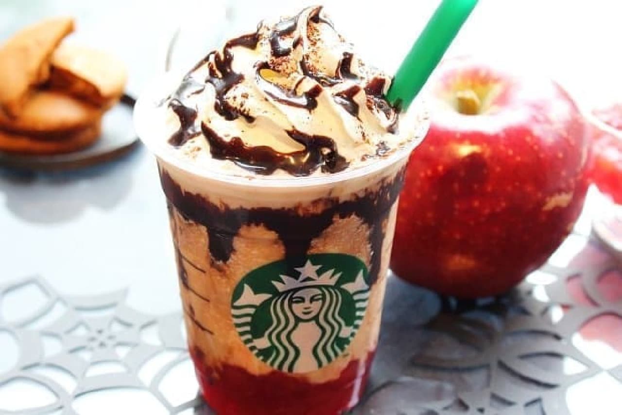 Starbucks "Halloween Witch Frappuccino"