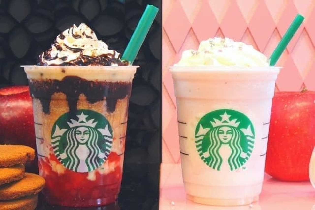 Starbucks "Halloween Witch Frappuccino" and "Halloween Princess Frappuccino"