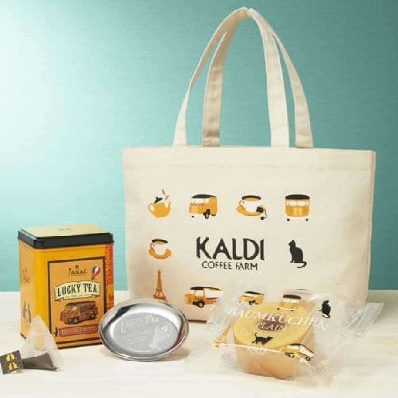Limited number of "Tea Day Bags" for KALDI