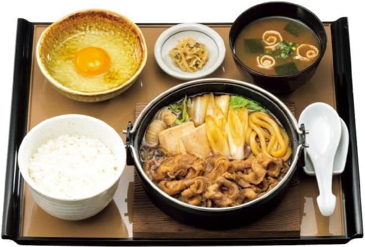 Yayoiken "Special Sukiyaki Set Meal"