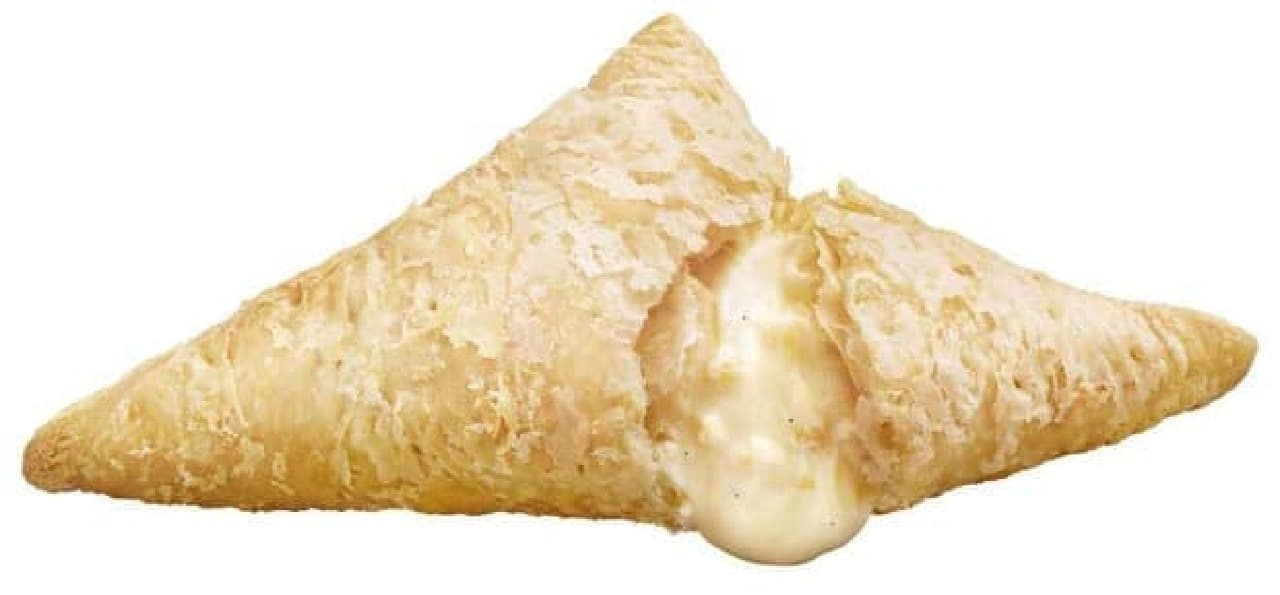 McDonald's "Triangle Choco Pie White"