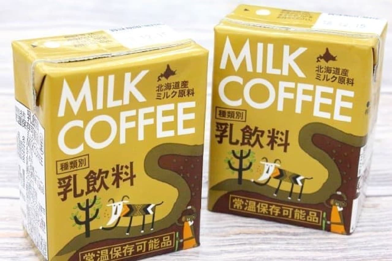 KALDI original "milk coffee"