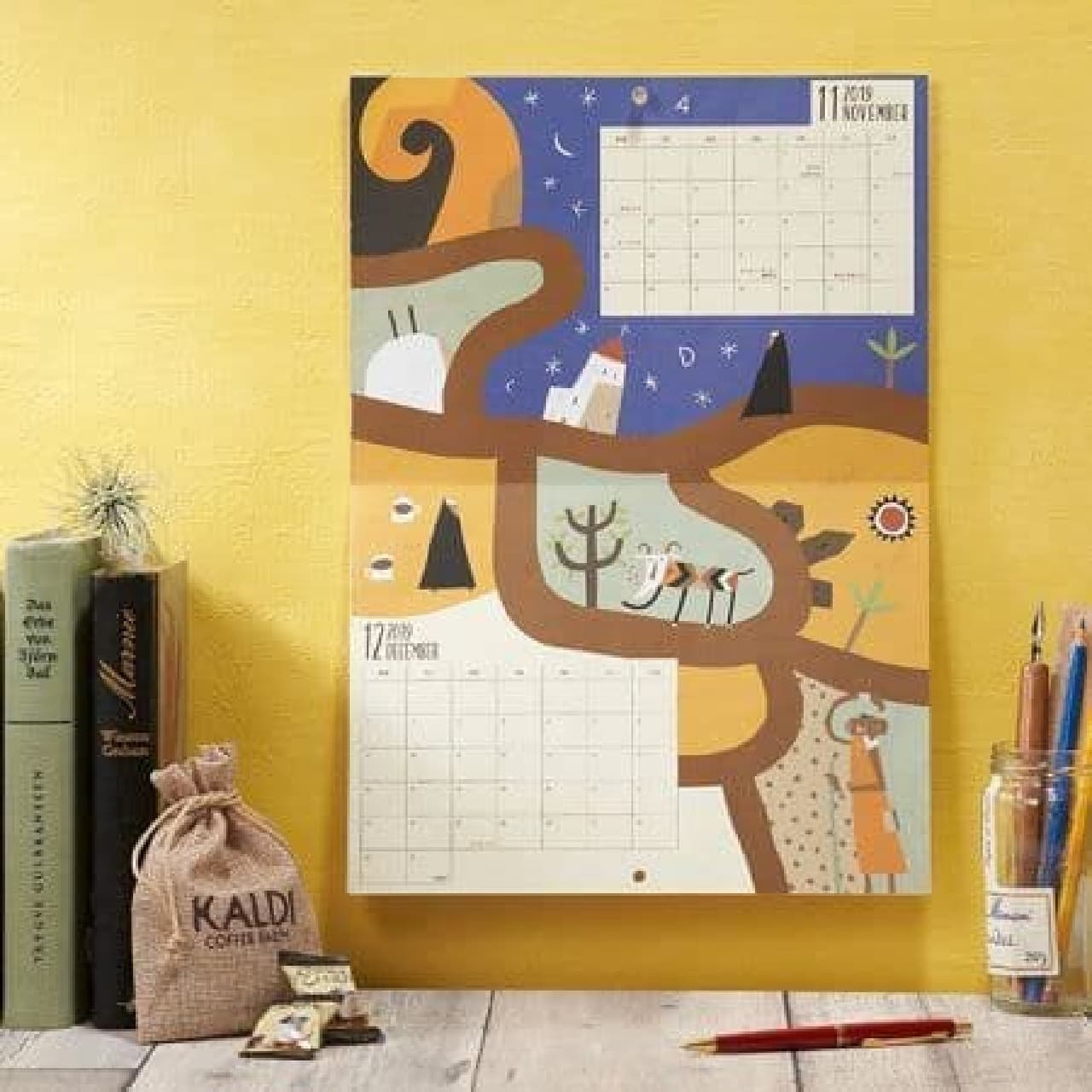 カルディ「オリジナル 壁掛けカレンダー」