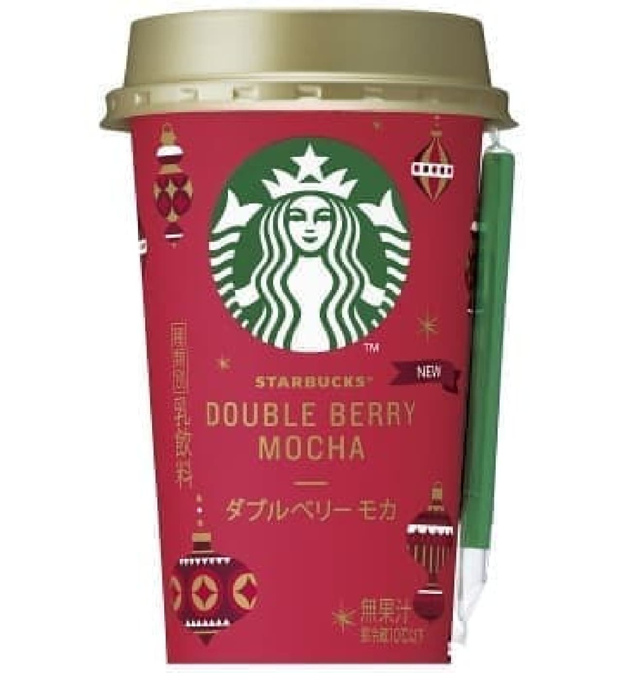 Chilled cup "Starbucks Double Berry Mocha"