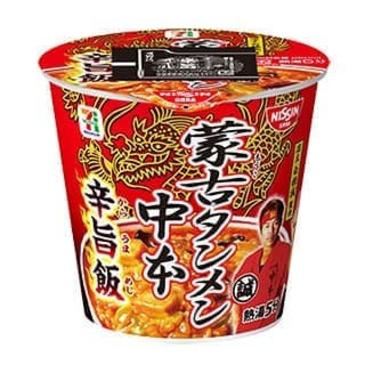 7-ELEVEN Premium Mokotanmen Nakamoto Spicy Rice