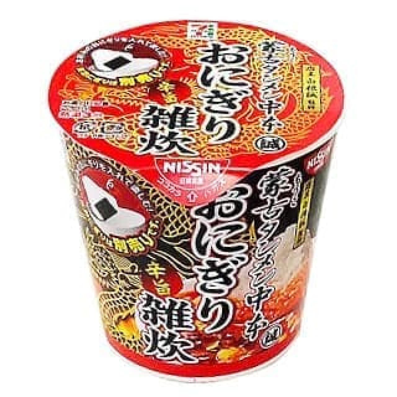 7-ELEVEN Premium Mokotanmen Nakamoto Spicy rice ball porridge