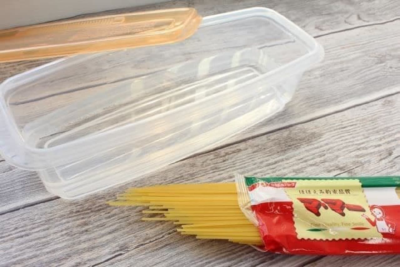 NITORI "range cooking container for pasta"