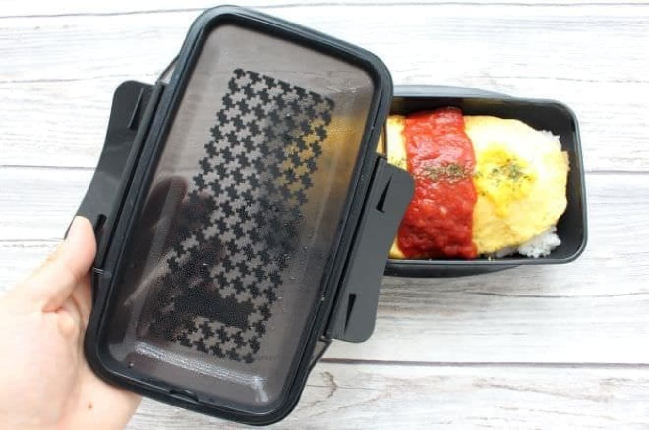 You can serve lunch! "Dome Lunch Box Fly Height"